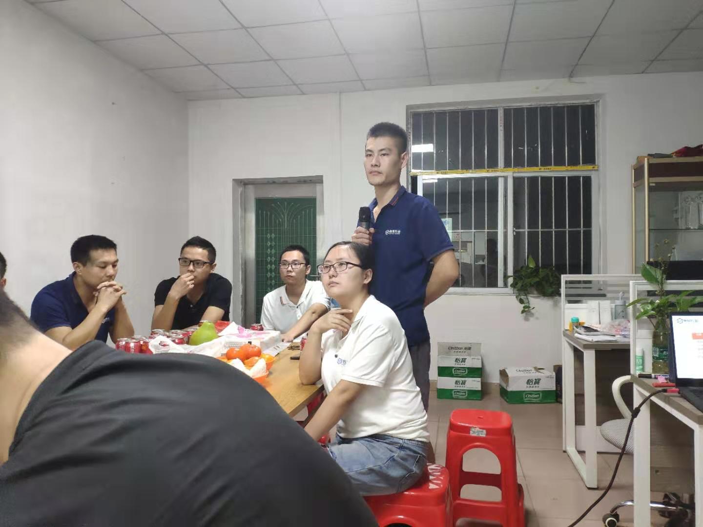 十月總結(jié)大會，回顧過去展望未來